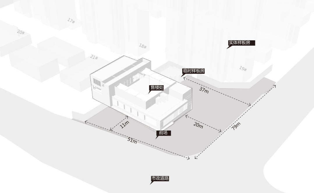 越秀交投云悦里 | 光影书屋,传递生命能量和信息-20