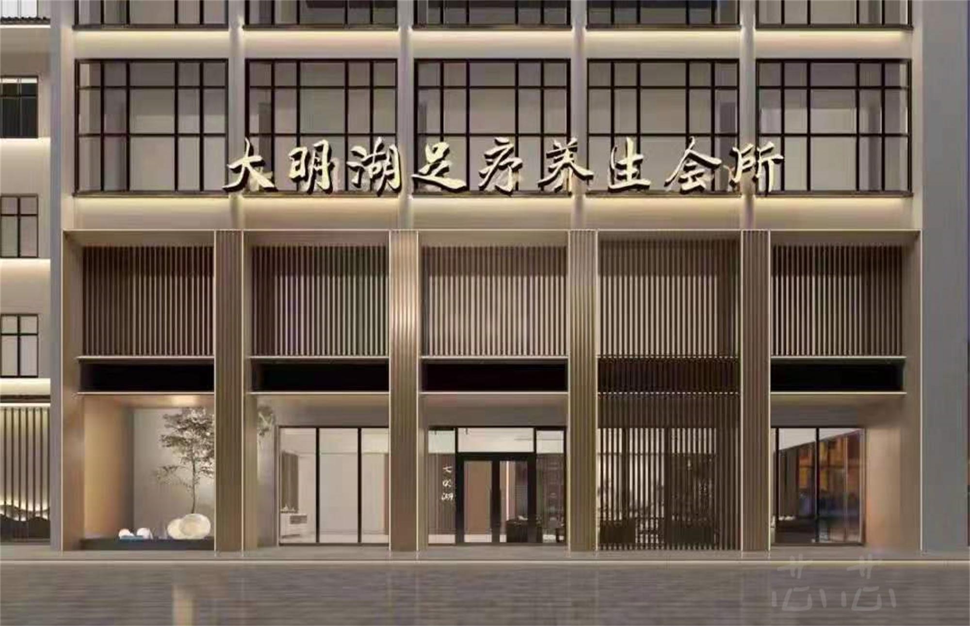 室外门头合集-1