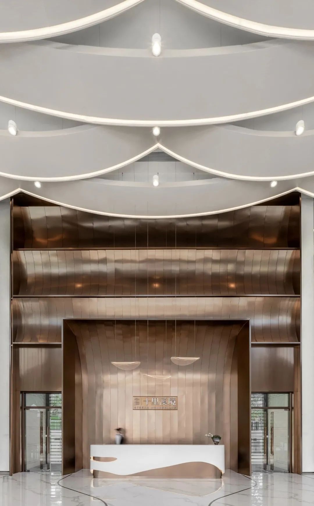 中海·十里溪境 现代社区生活馆的沉浸式设计-3