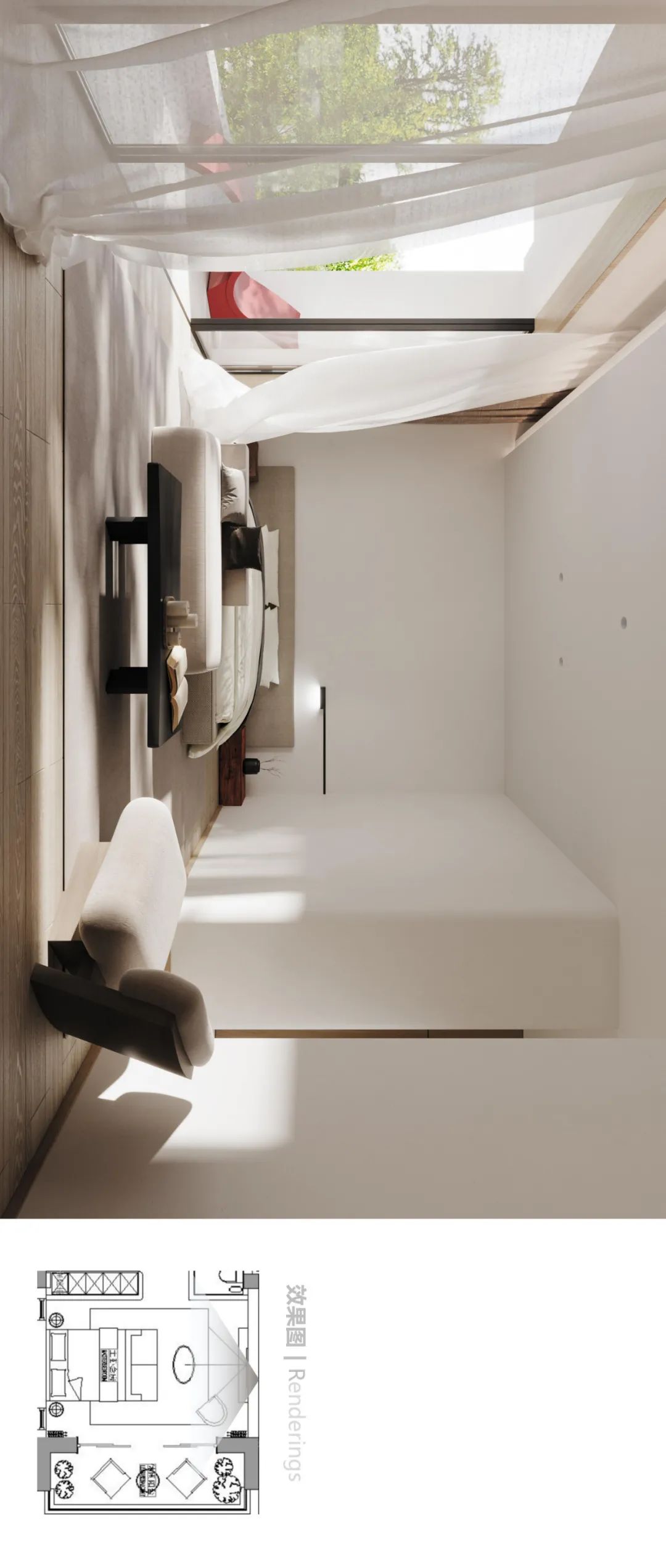 青城小院，与山共长云-21