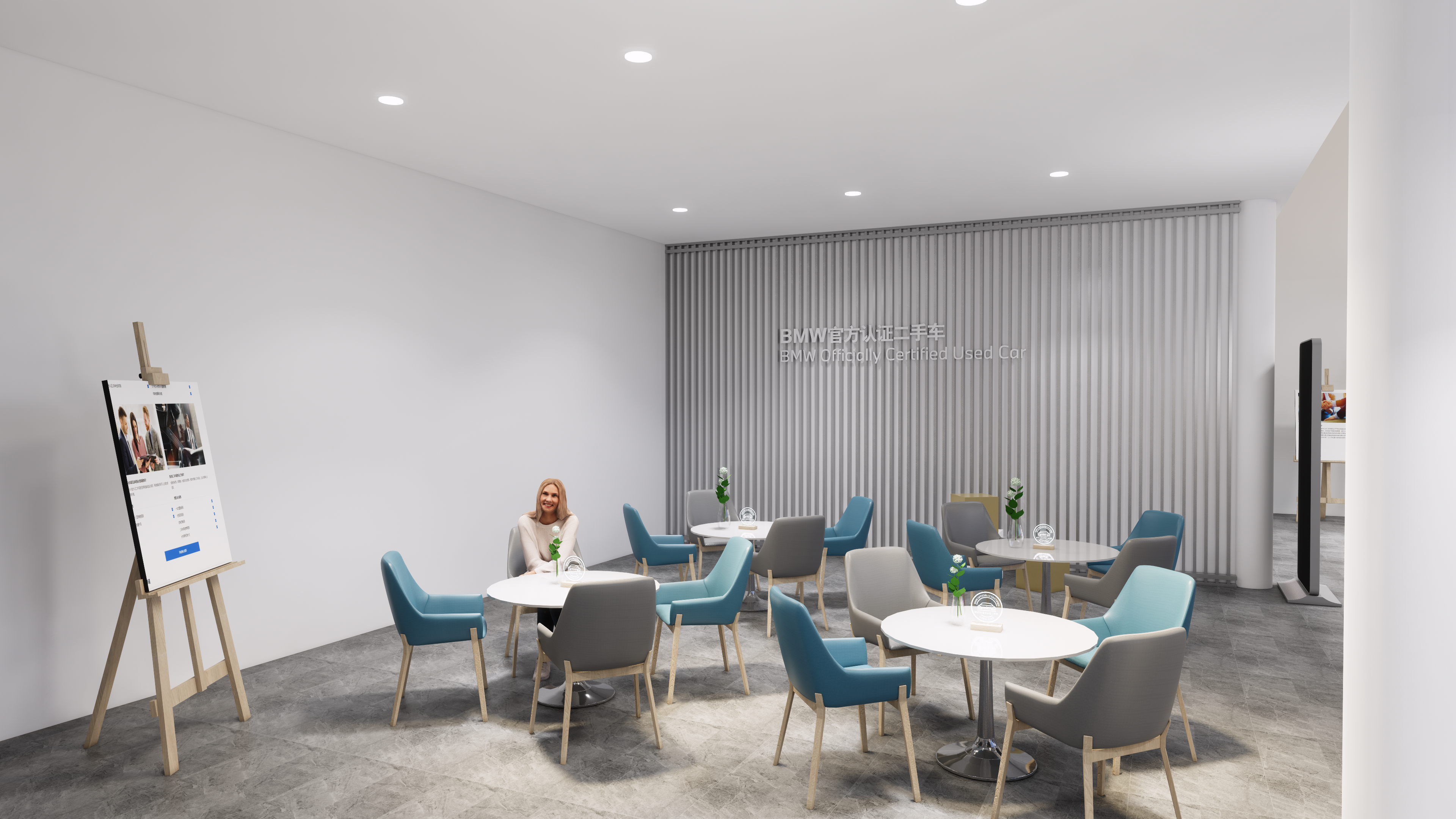 BMW宝马二手车2023-16