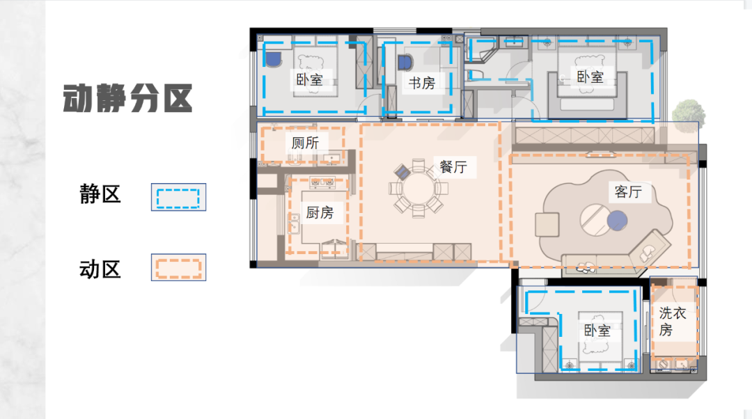 建发央玺现代法式轻奢丨中国长沙丨长沙另存為全案设计-79