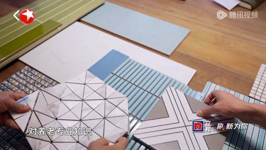 梦想改造家第十一季湖南株洲相依为命的家丨中国株洲丨上海高迪建筑工程设计有限公司-43