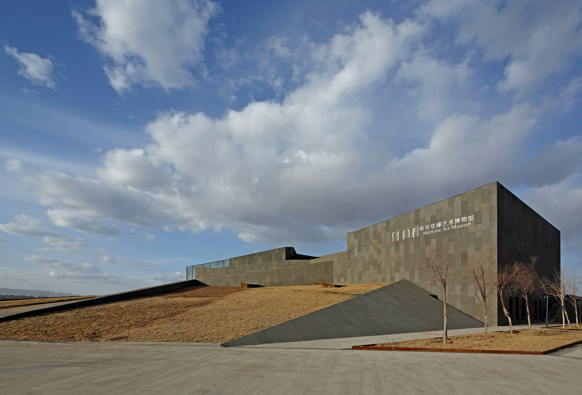 Scentana Art Museum / zhang pengju-25