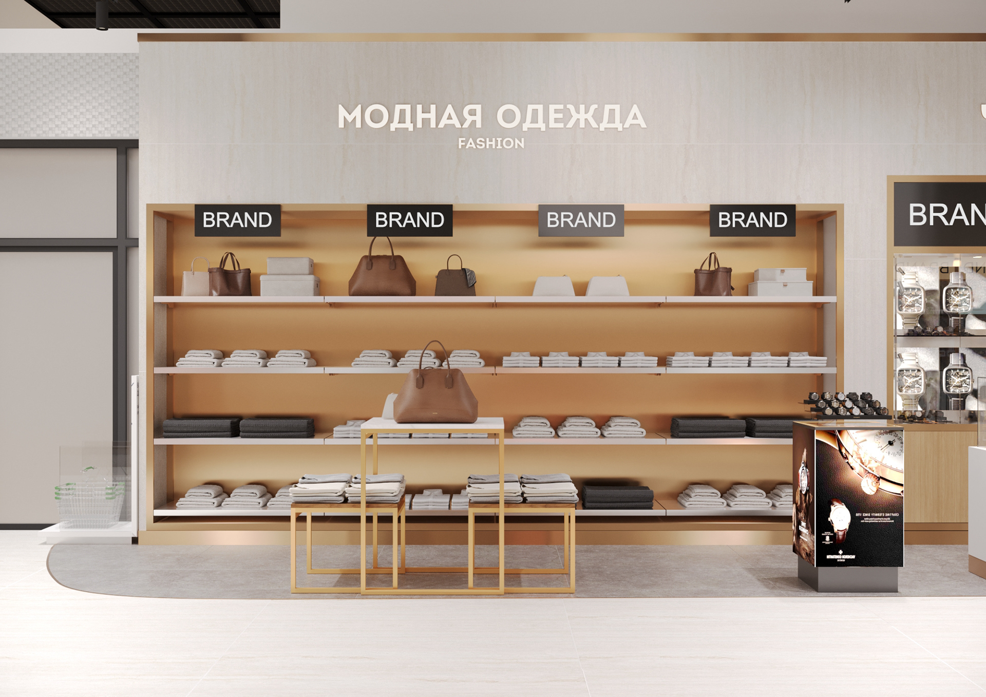 REG STAER可能是拼写错误，推测可能是REG STAR，整体可翻译为瑞吉之星免税店 （这里假设REG STAR是某个品牌名称）如果REG STAER有其他准确含义，因表述可能有误，难以精准翻译 丨俄罗斯莫斯科-4