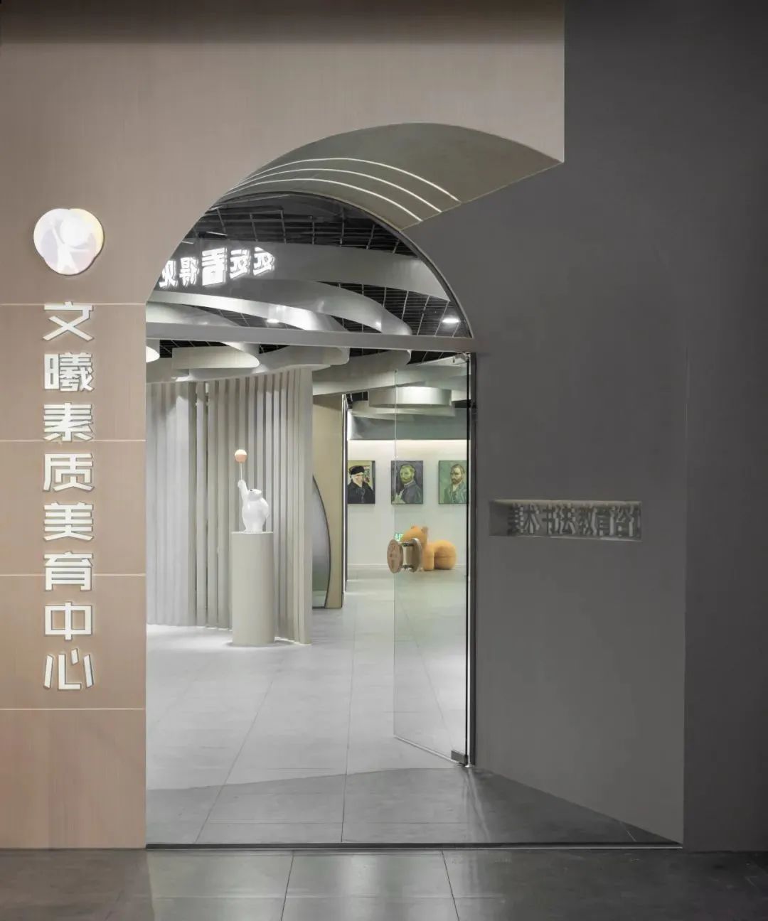 圆起丨中国丨尚映装饰设计工程有限公司-1