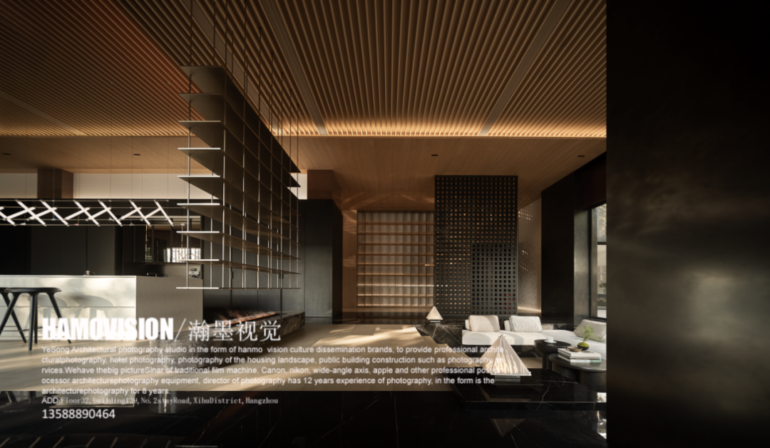 环球首发！×意德美嘉·叶松摄影×梁振兴摄像|谢骅骏设计：无尽的灵感-28