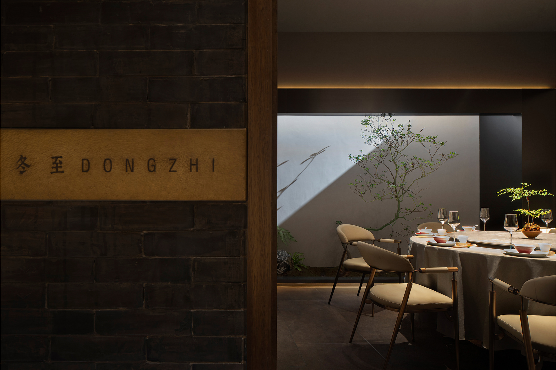 WANCHU · 皖厨徽时丨中国深圳丨路与扬设计-14