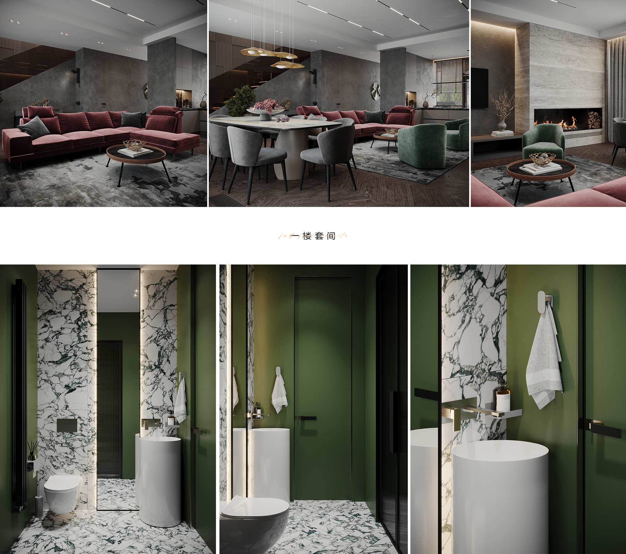 深圳私宅丨三层家庭联排,别墅设计丨中国深圳-17