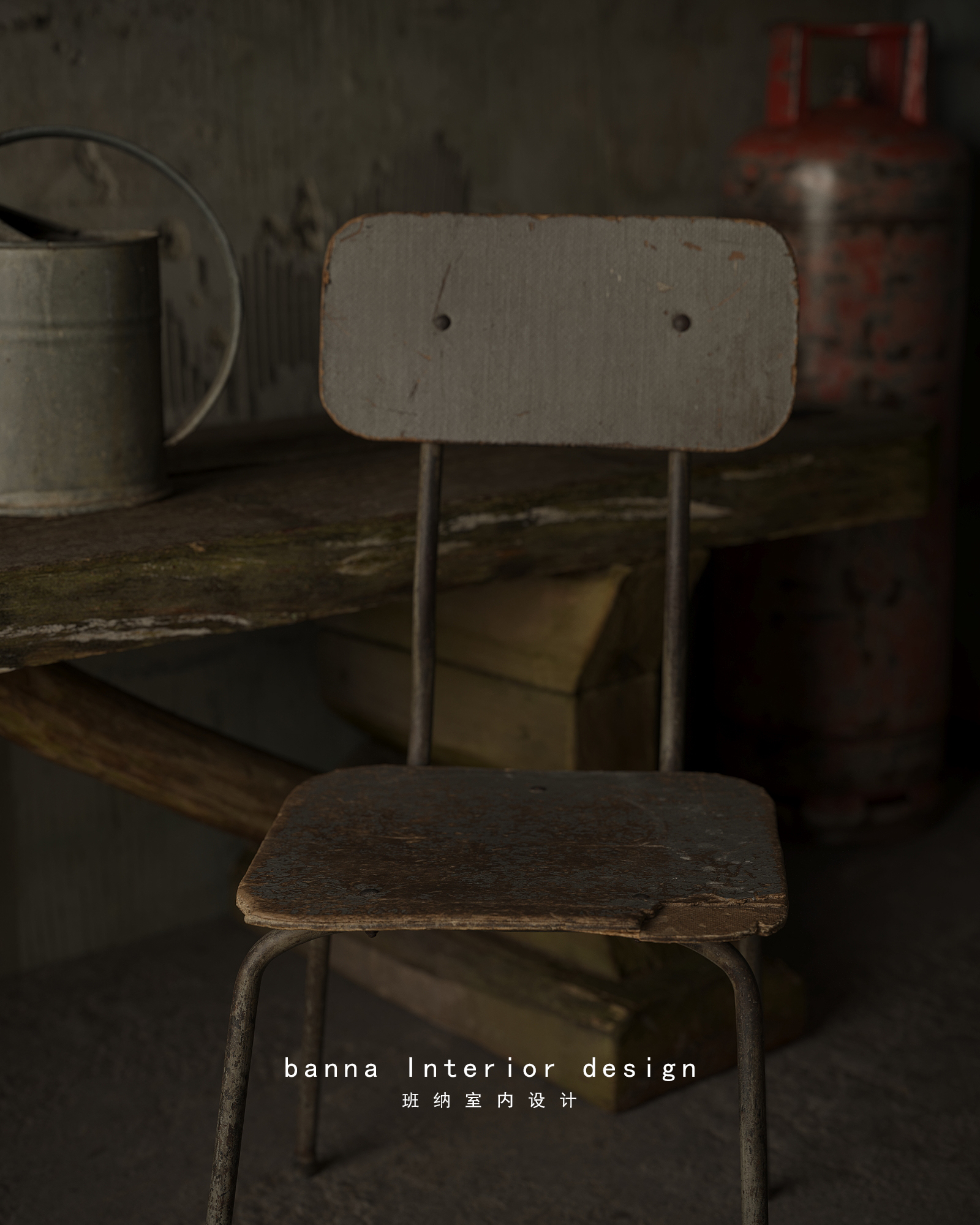 3Dmax场景创作 渲染 写实表现-5