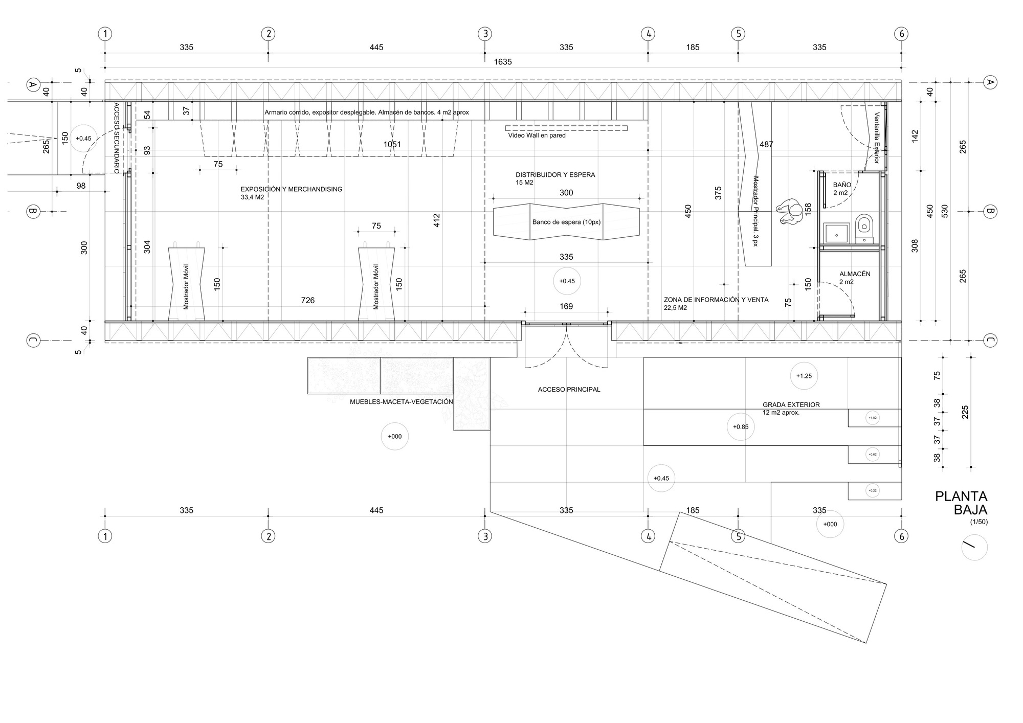 2017 年未来城市街具设计先驱——DSS2016 Specs-8