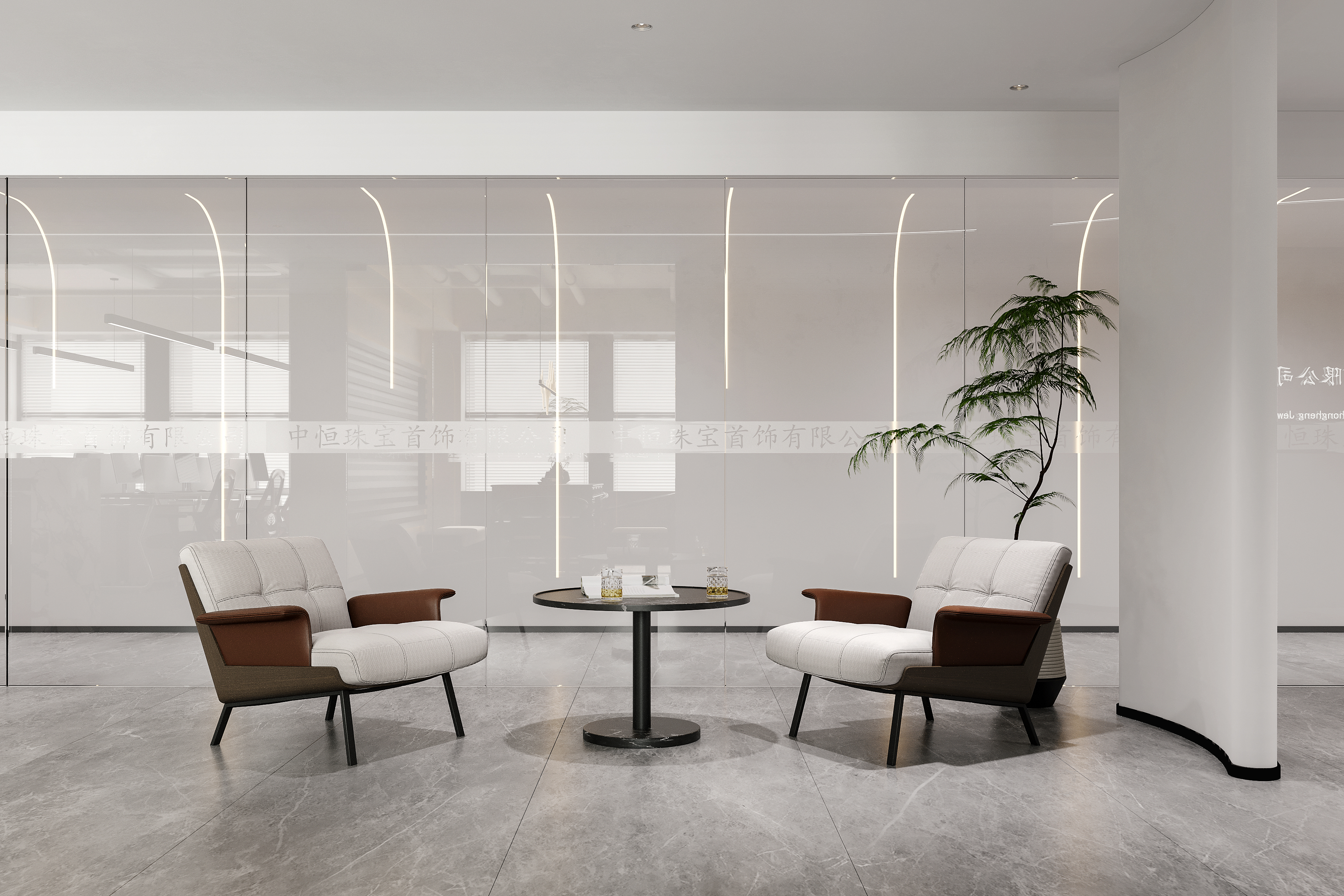 《工装办公室》-1