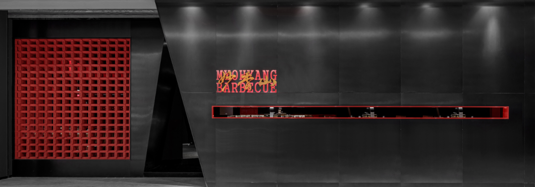 成都 320㎡火山岩洞韩式烤肉空间,演绎红与黑的独特魅力-32