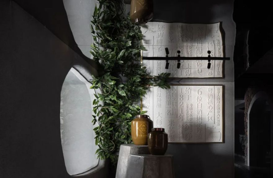 点海设计|1821酒庄-43