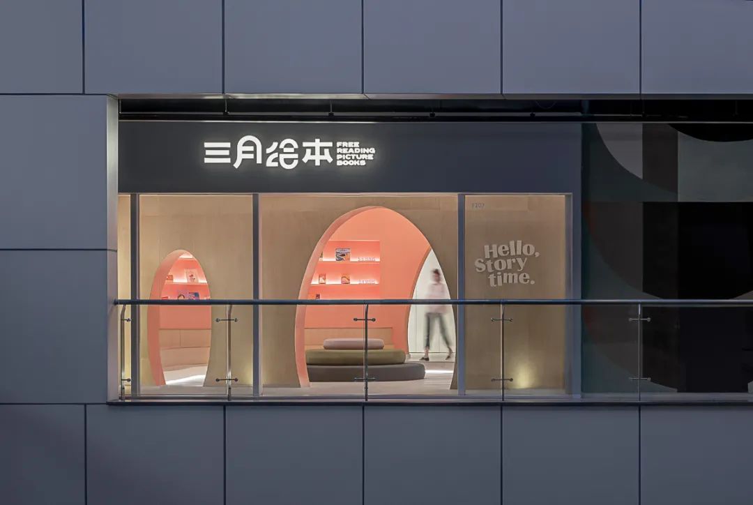 童话世界的大门 | 壹所设计工作室的幼儿阅读空间-25