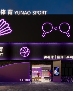 24小时活力场，全时段的城市休闲运动目的地 体育馆