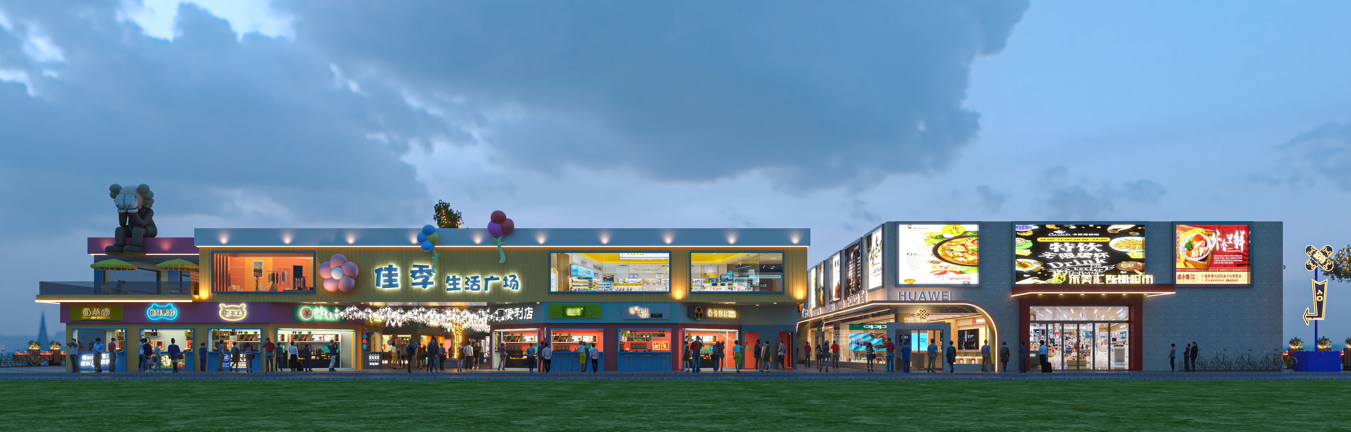 周口师范学院学生文化中心丨中国周口-12