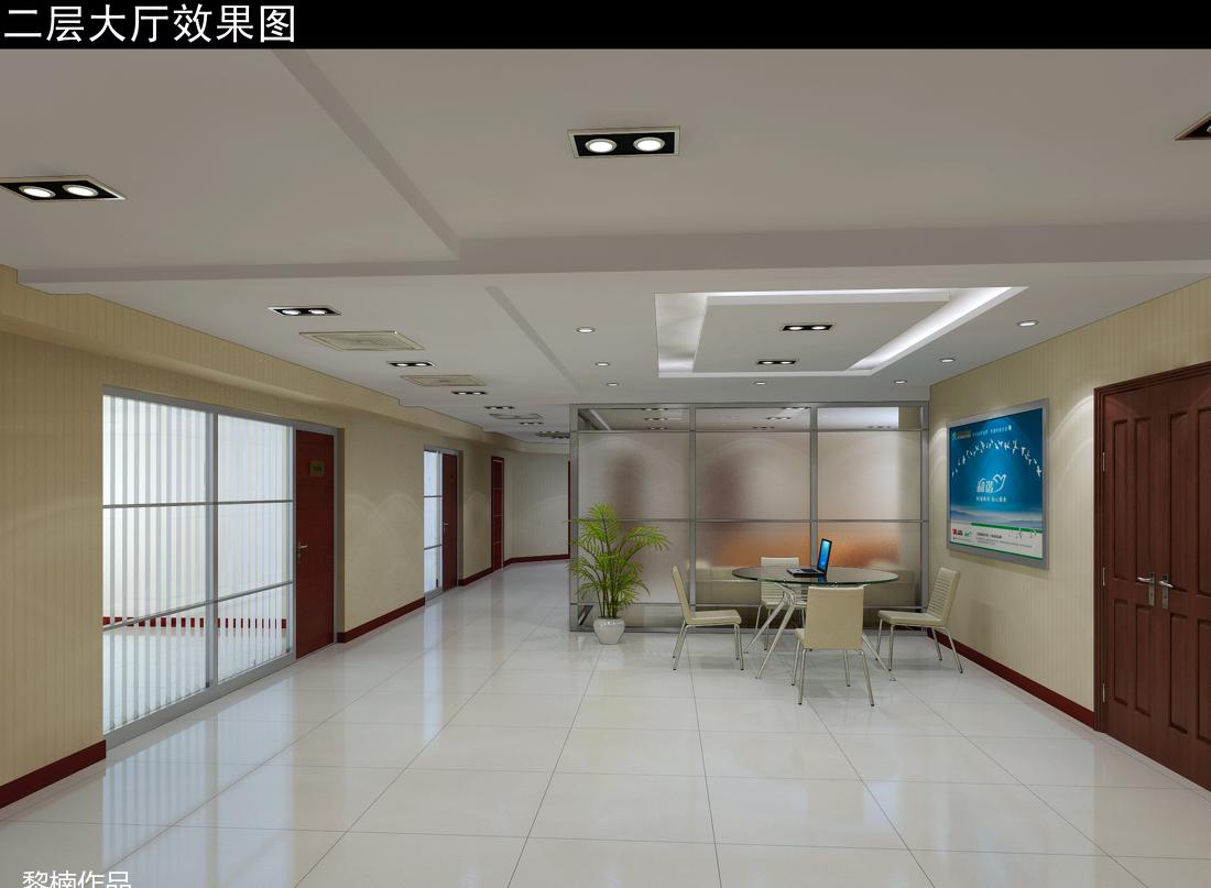 巴州轮台县农村信用社-4