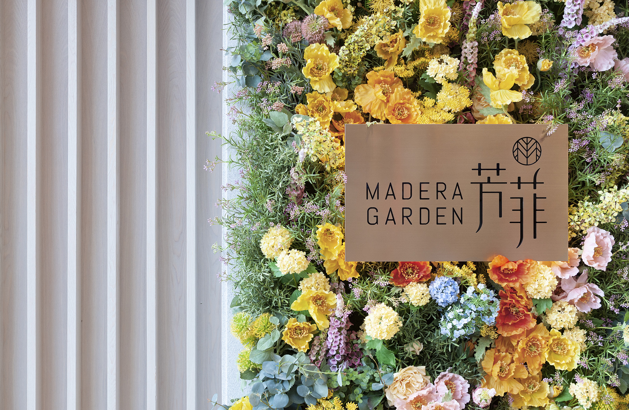 西班牙花园风住宅销售廊丨中国香港丨Bean Buro-41