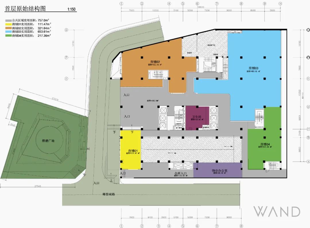 玫瑰庄园 10 号院丨中国西安丨其琛设计-29
