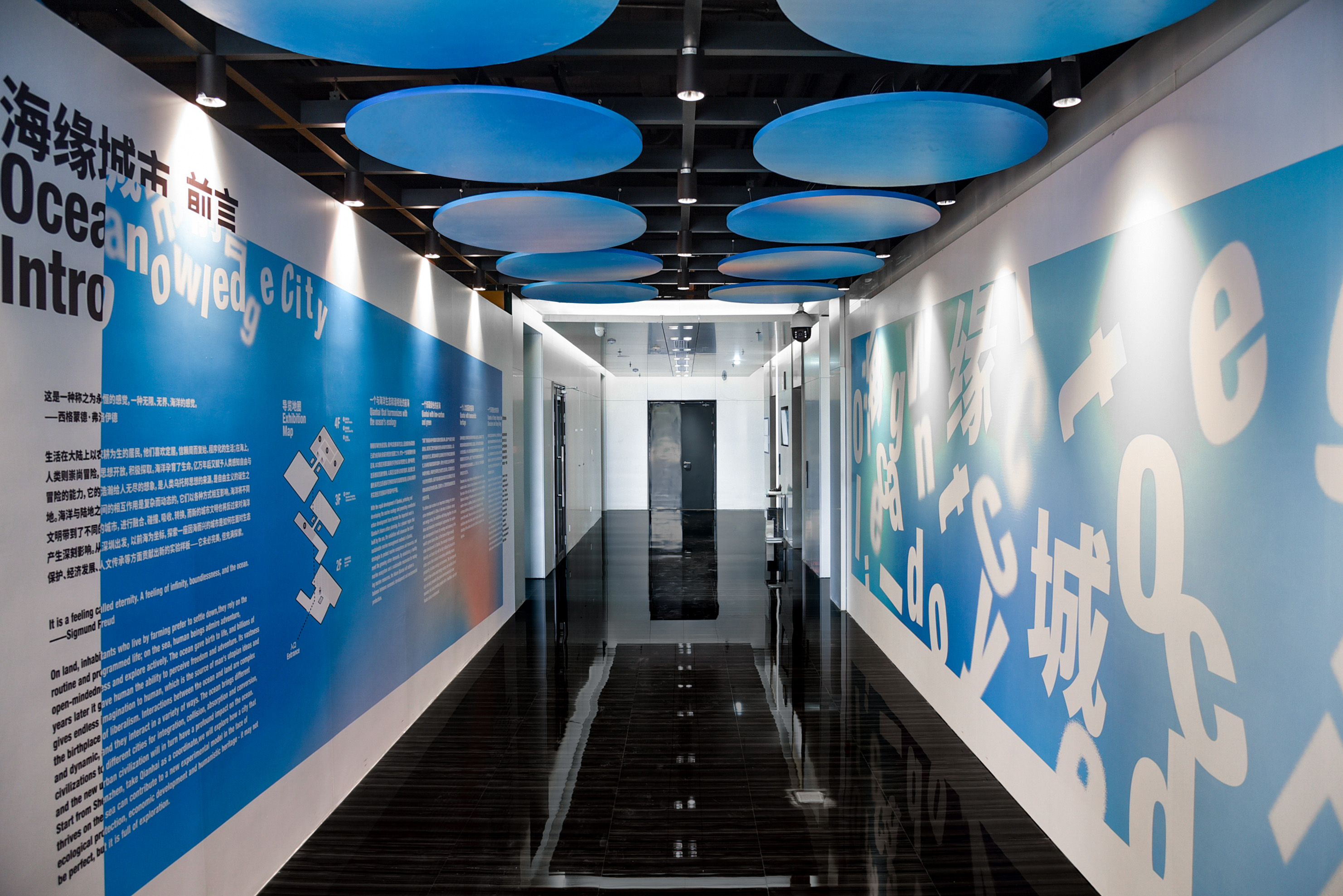 第九届深港城市建筑双城双年展前海分展丨SURE Design-62