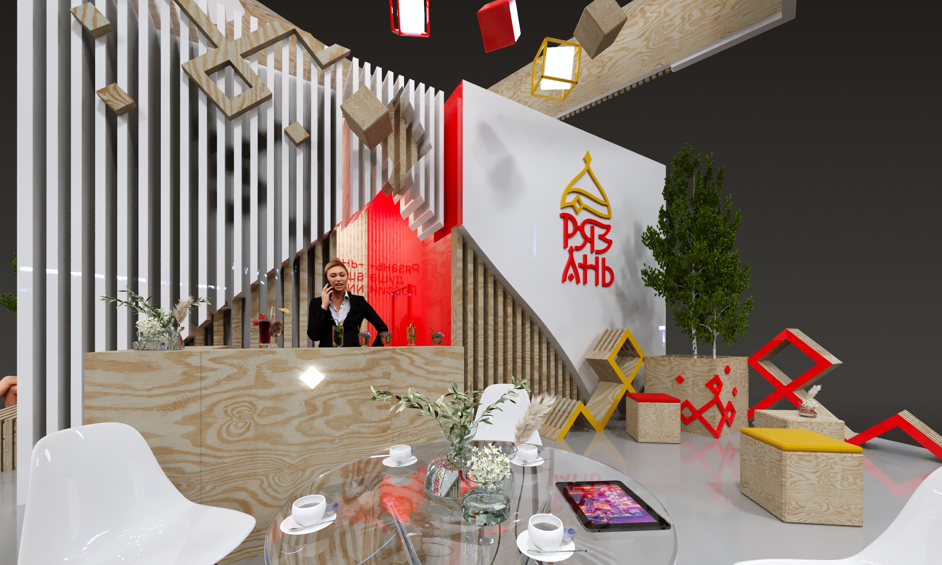 Рязань ПМЭФ 2022-14