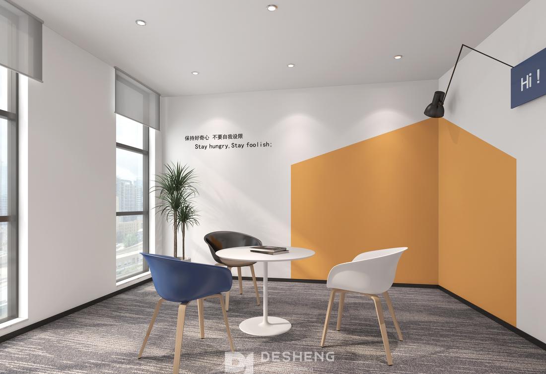 成都安易迅办公室设计丨中国成都-8