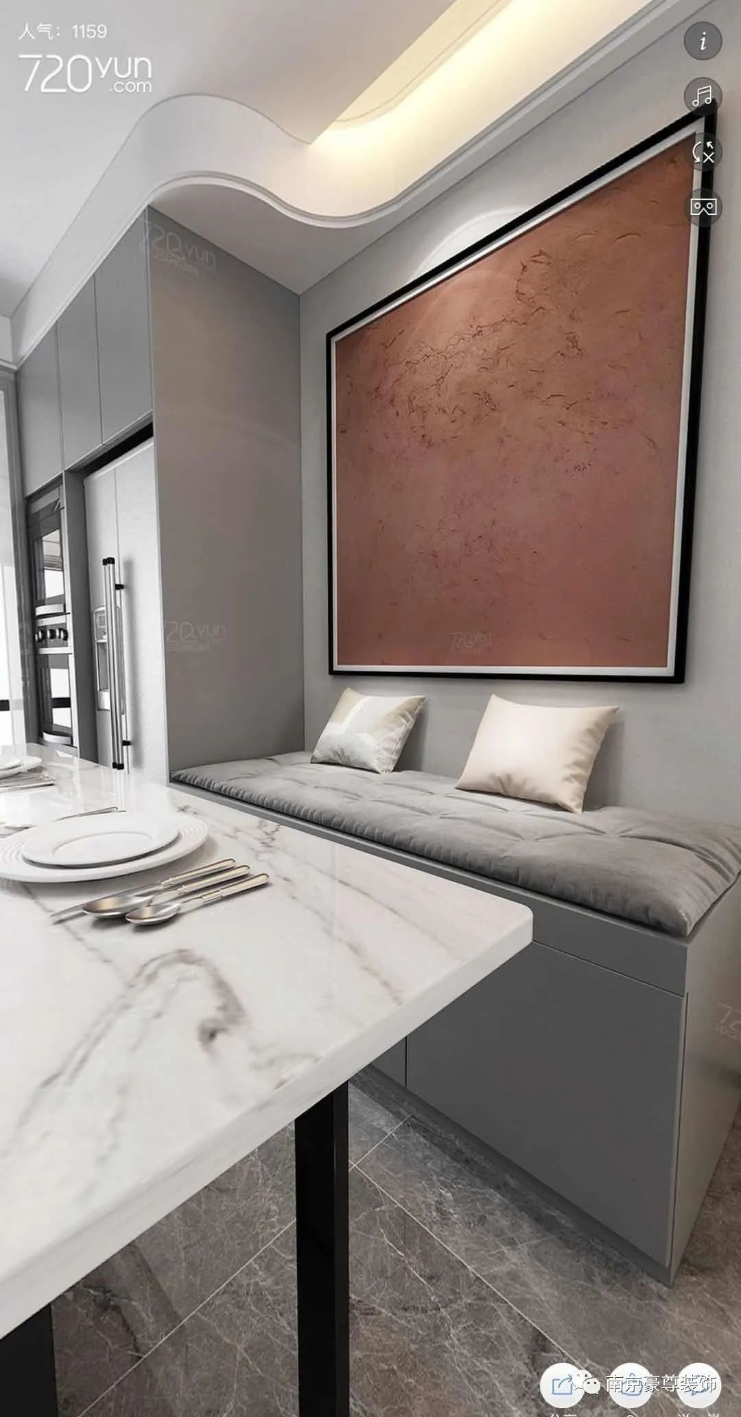 万达荣府豪尊装饰设计实景对比,尊贵尺度诠释舒适生活-19