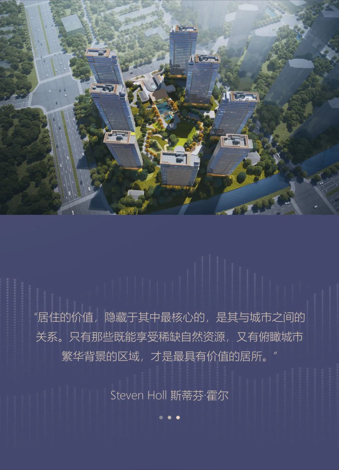 能建城发·南京中宁府丨中国南京丨HZS 汇张思第九事业部-1