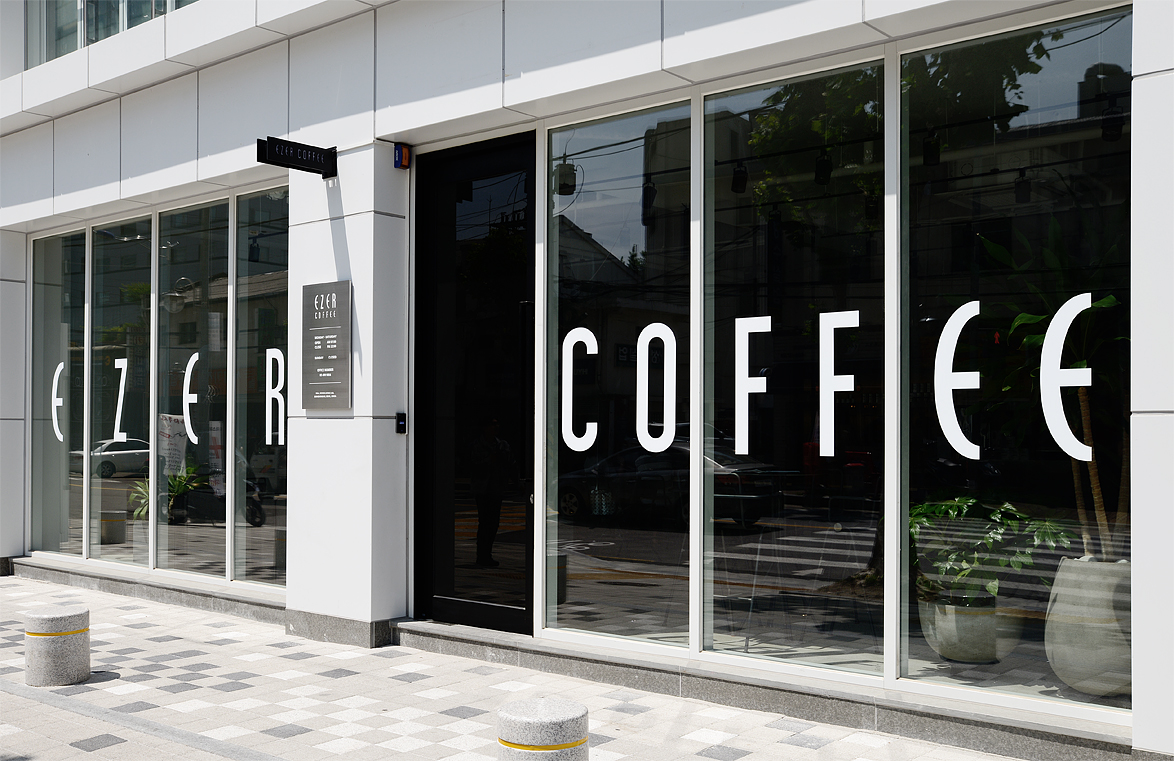 埃泽尔咖啡-11