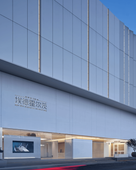 匈牙利EDELHOLZ中国区总部展厅丨中国南京丨登胜空间设计