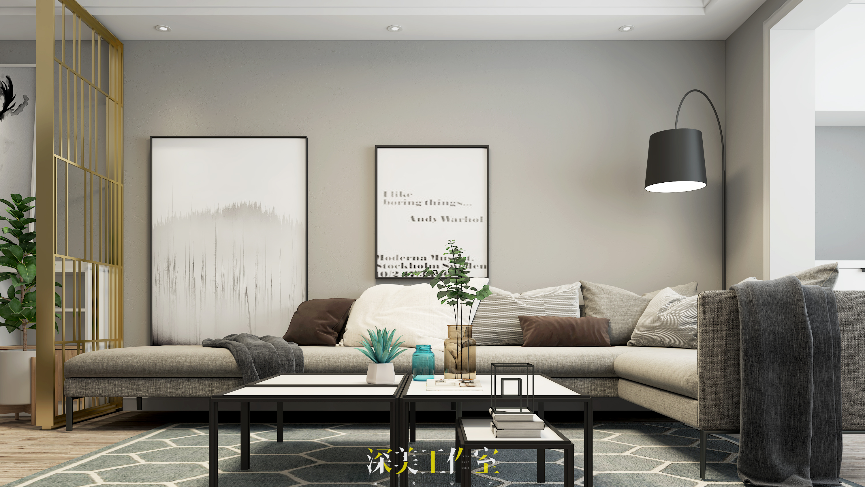 贵定恒大城 | 小家装，大生活-12