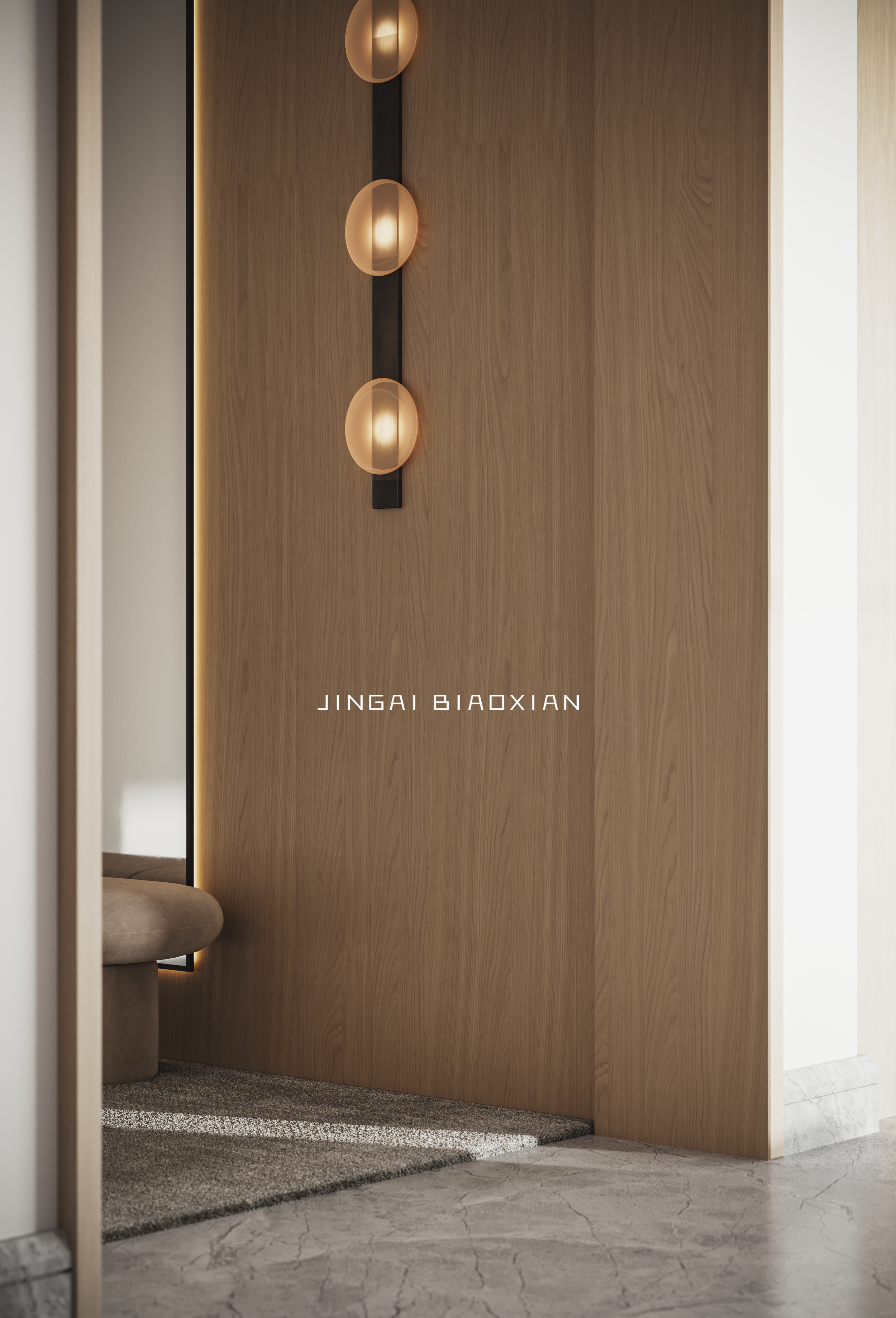 很好的美女设计师   3dsmax  cr6.1-16