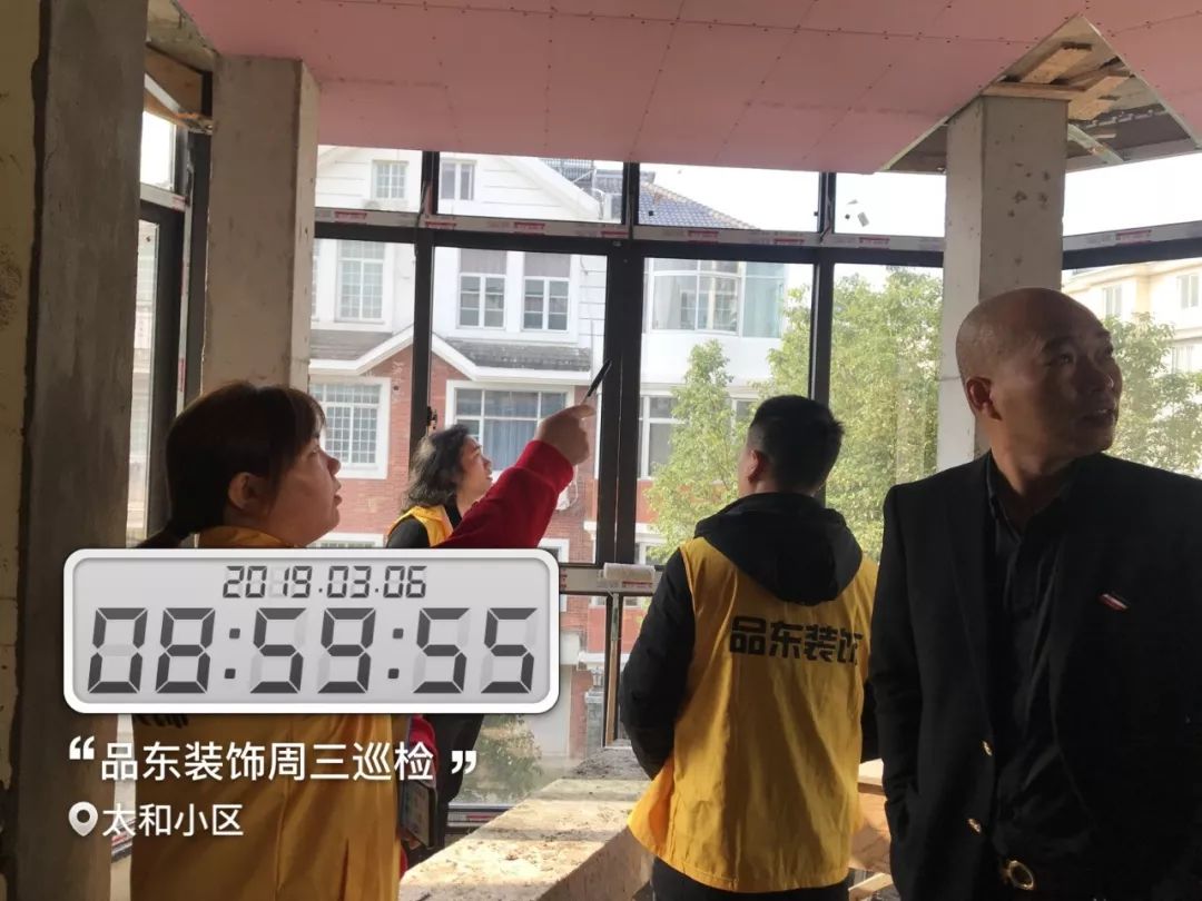 品东装饰匠心之作 | 鑫鼎花园、太和小区、蓝庭花园装修实录-14