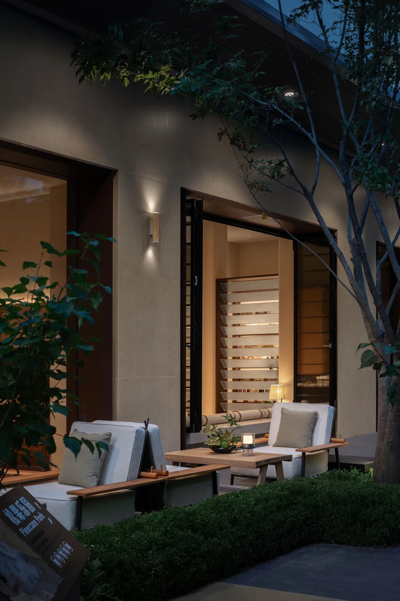 沈阳华润中寰悦府丨中国沈阳-63