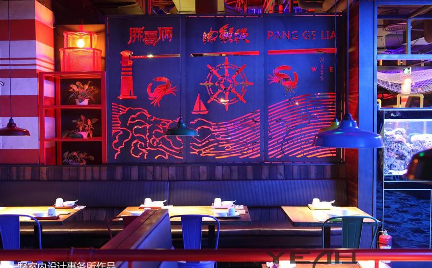 胖哥俩肉蟹煲杭州店-41