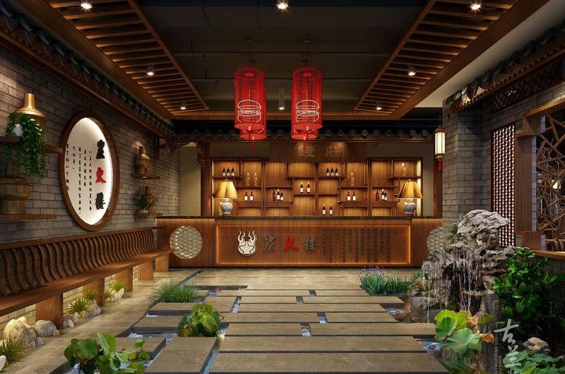哈尔滨炭火楼火锅店——中式园林艺术与美食的完美融合-3