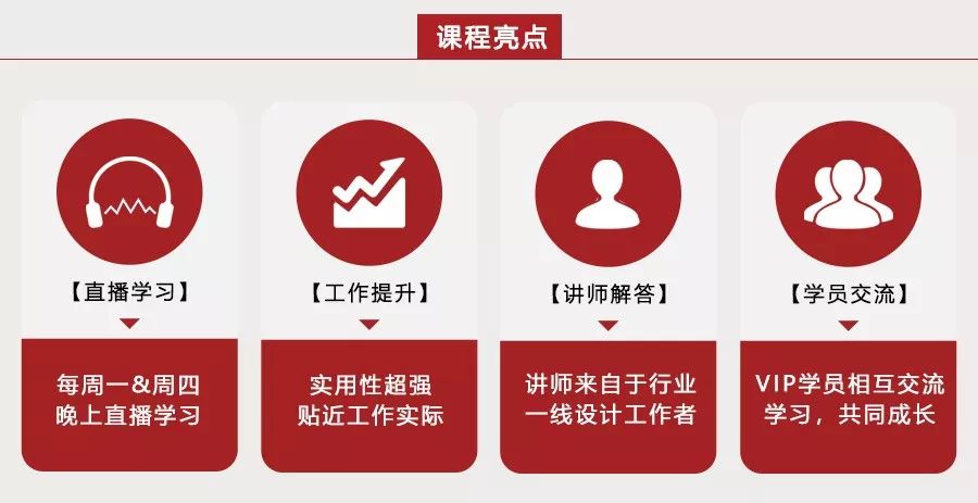 休闲现代风，不一样的慢生活！-78