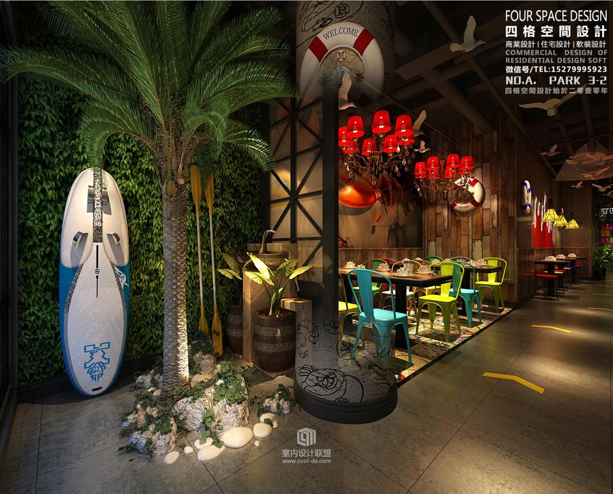 广州 海鲜餐厅-4