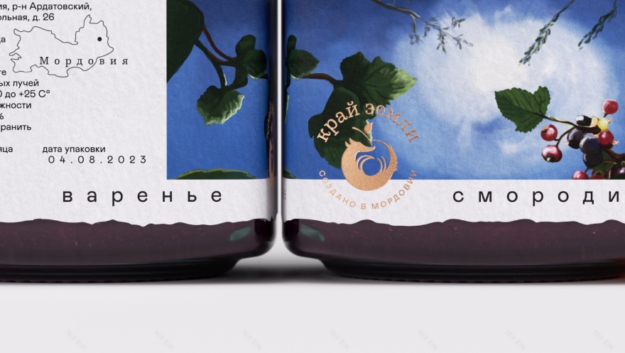 “Krai Zemli”品牌设计丨omsky-9