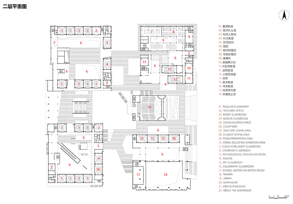 无锡市洛社第二中心小学丨中国无锡丨c+d设计中心-130