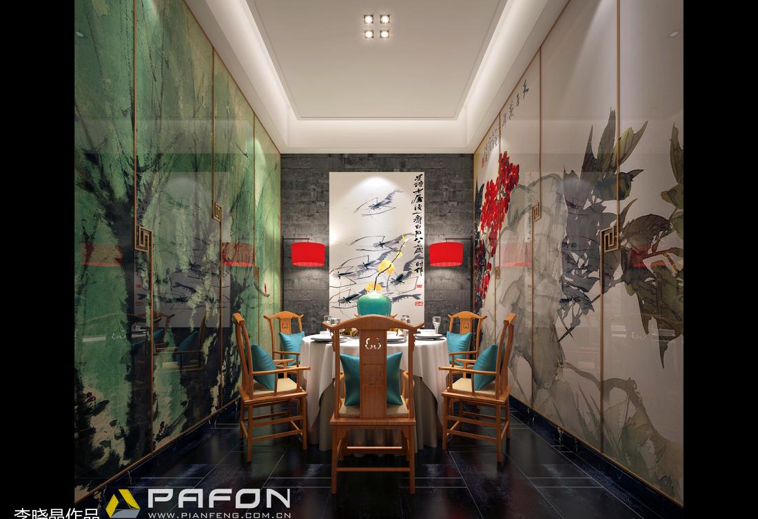 
时尚川味饭店 -8