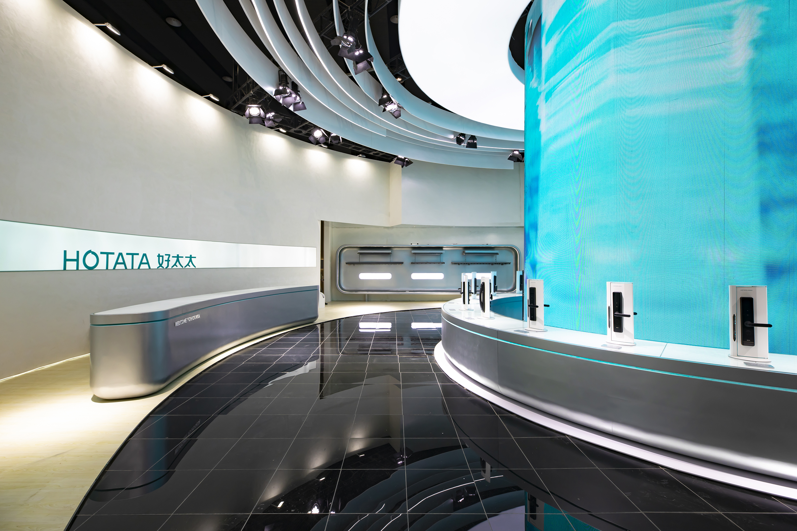 好太太2022展台-6