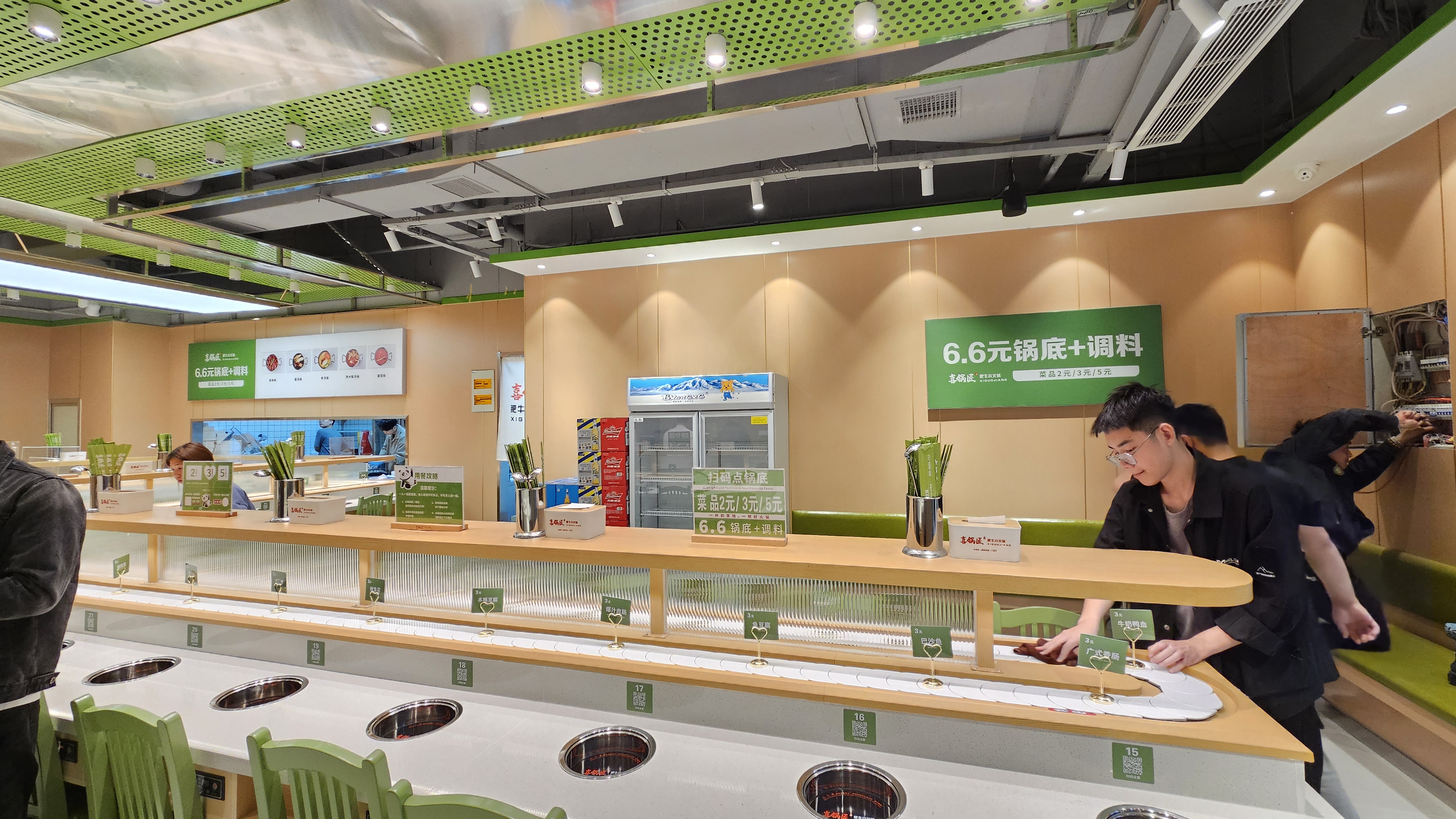 旋转小火锅店-7