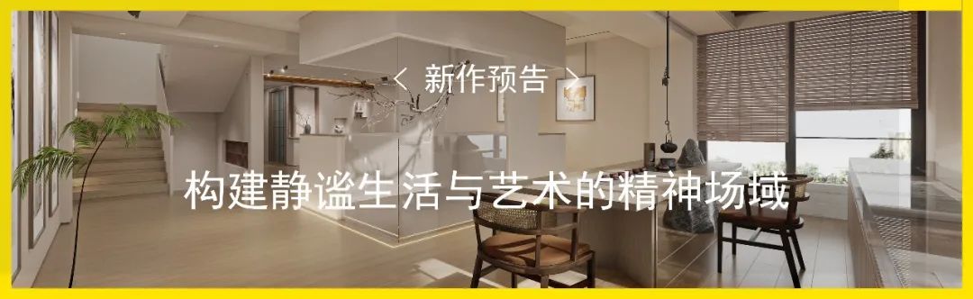 广州白云区 110㎡现代简约住宅设计丨中国广州丨301 设计研究所-39