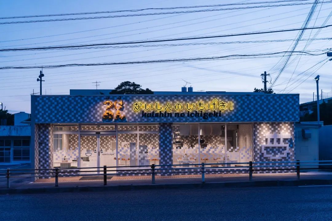 游戏灵感拉面店设计丨Joe Chikamori,07BEACH-5