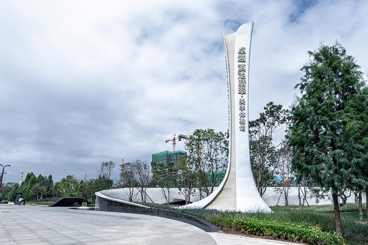 Excellence Group Emerald Courtyard, Kunming - Residence - L&A GROUP | To Create a Better Environment-43