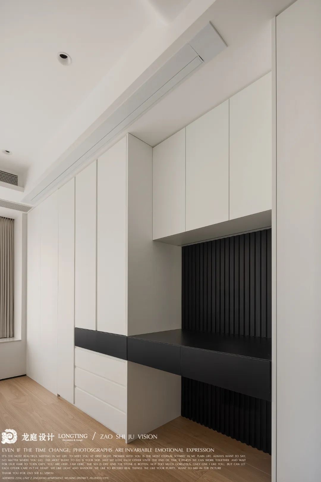 春翠里138㎡实景落地项目丨中国湖州丨Longting Design-25