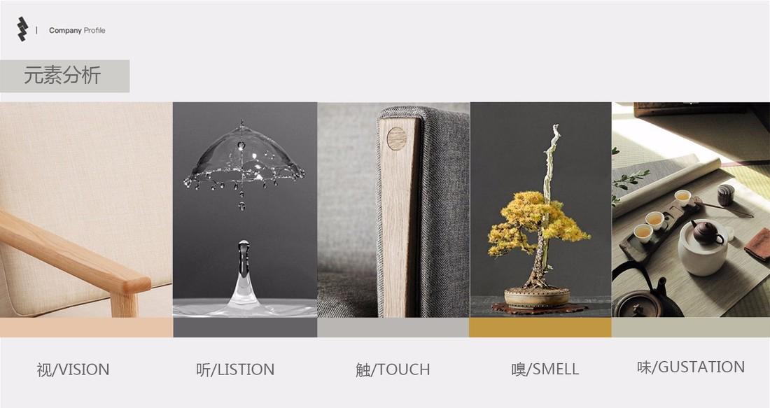 80平小户型现代简约港式风格·缤纷•纯真-3