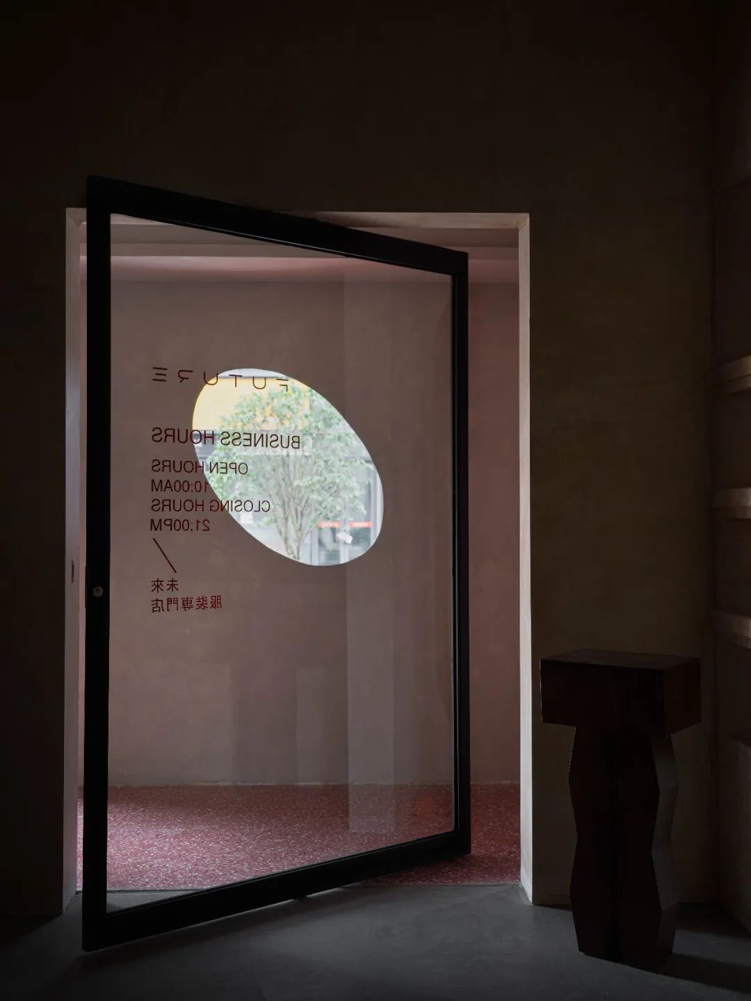 FUTURE 服装店丨中国重庆丨JSD 花椒创意-14